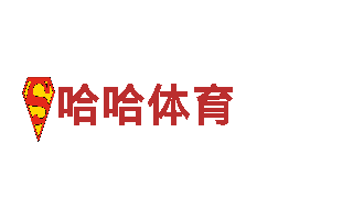 br88冠亚体育清洁环保公司-专注环保保洁服务